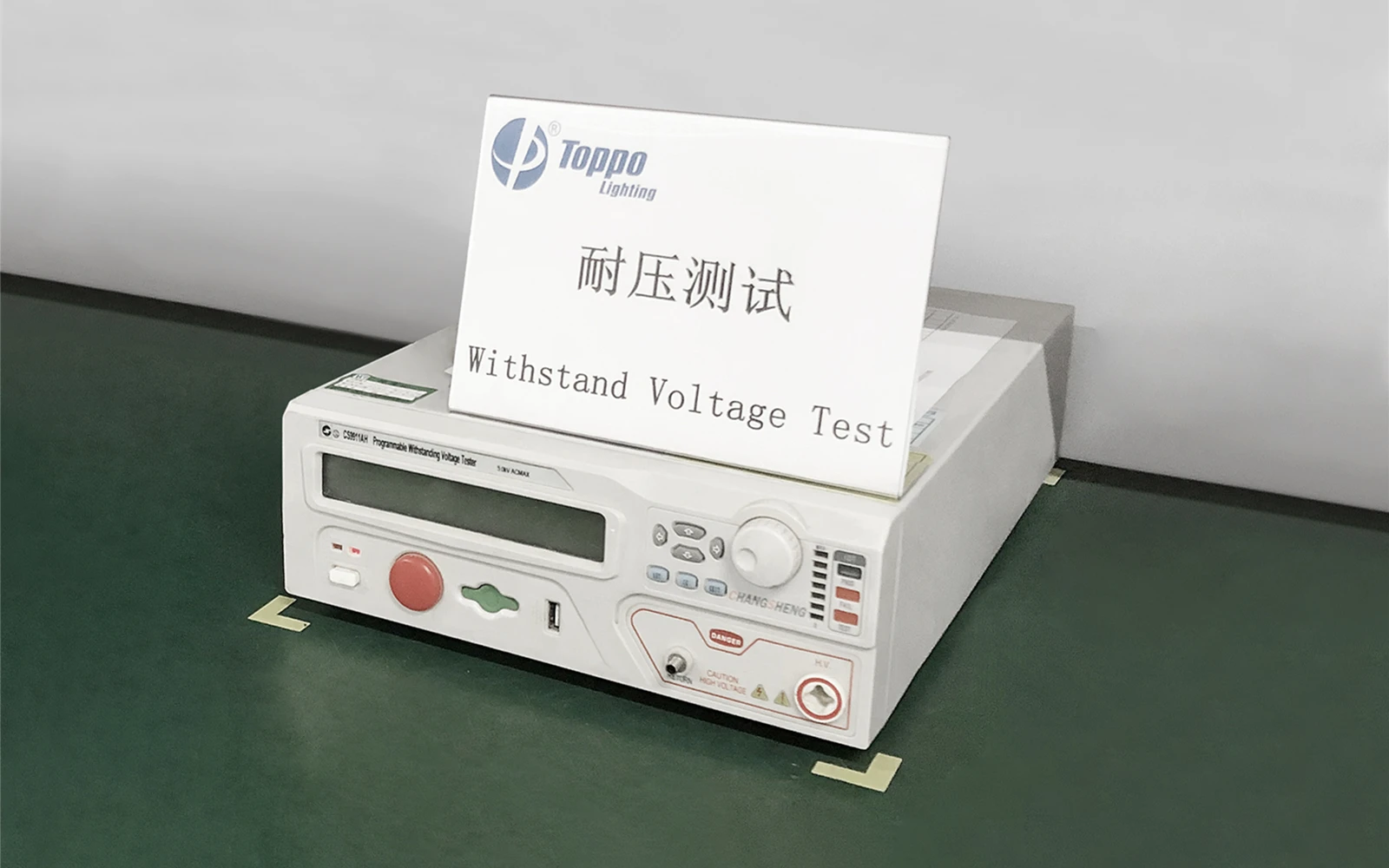 Pressure Test Pressure Test